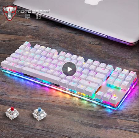 Профессиональная игровая клавиатура Motospeed K87S, механическая, проводная с подсветкой