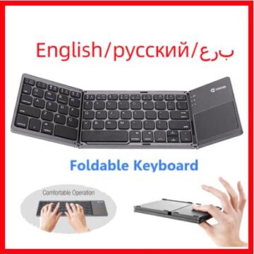 Портативная складная беспроводная клавиатура Bluetooth для планшета IOS Android Windows ipad