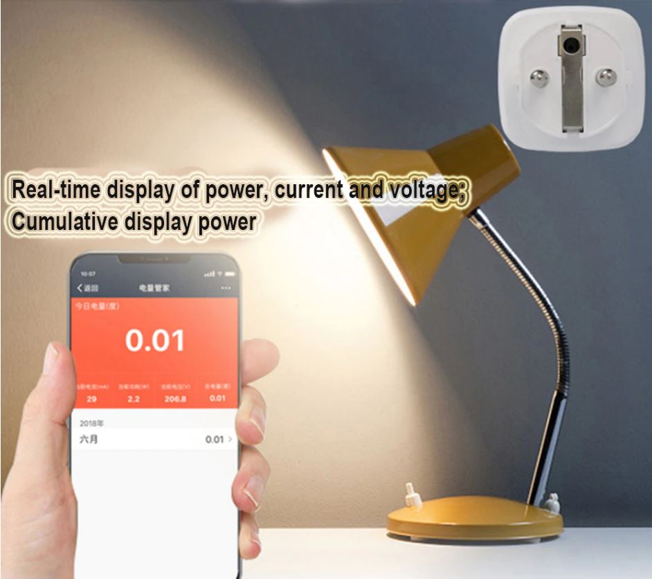 Умная розетка с Wi-Fi 16 А