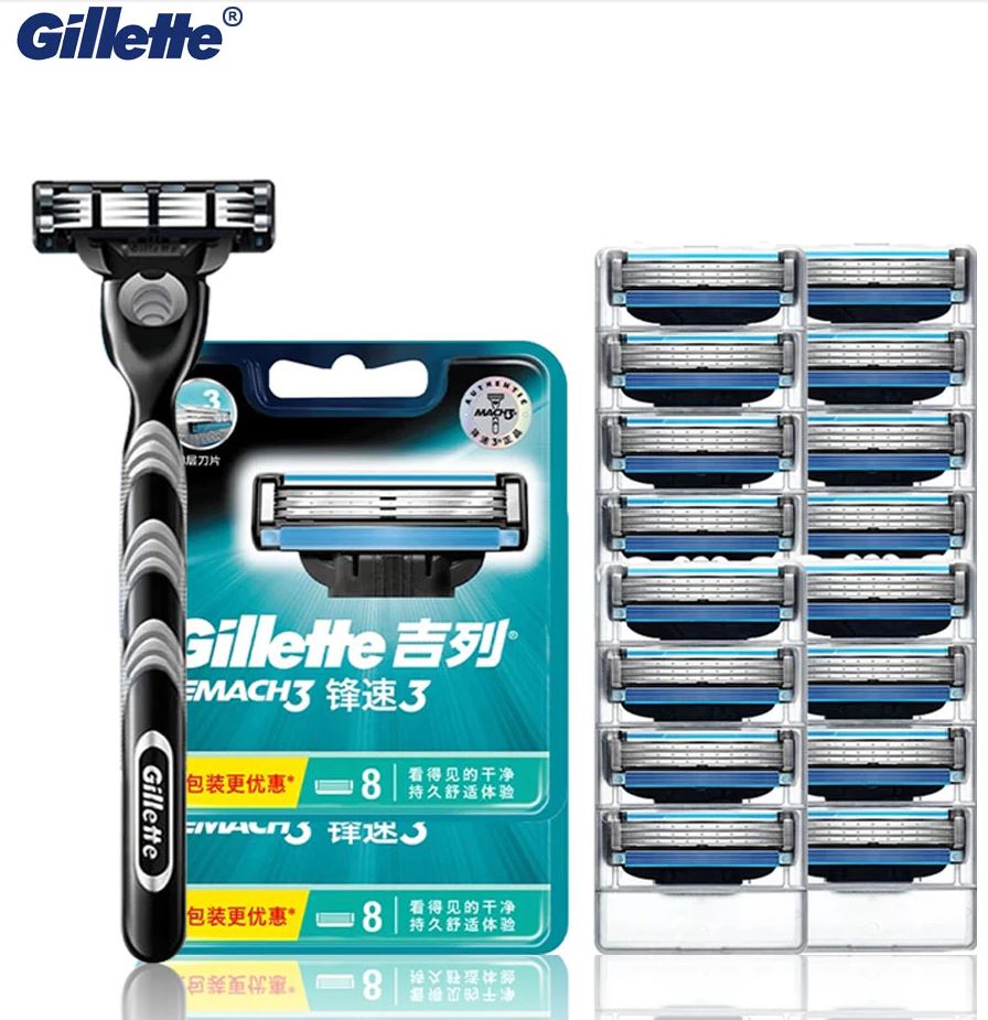 Лезвия для бритья Gillette Mach 3 купить дешево